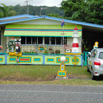 auf dem Weg zum Cape Tripulation kommen wir an einem verrückten Haus vorbei