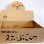 商品箱デザイン制作です