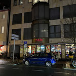 Dauerlärmüberwachung Gewerbelärm Nachtbetrieb des Mojo Bars in Offenbach am Main