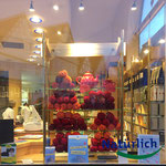 Hohhaus Apotheke