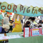 Your Big Family（東久留米市中央町）のじゃーじゃー麺・大豆肉の焼きそばなど