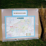 東久留米市内の小麦畑MAP
