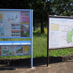 六仙公園の案内板でも告知して頂きました！