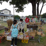 三沢かご店