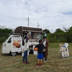Food Truck Tsukumi