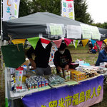 東久留米市福島県人会