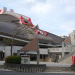 Detailaufnahme Budokan