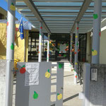 Scuola Primaria di Cusignana - Istituto Comprensivo di Giavera del Montello