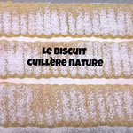 Le biscuit cuillère nature
