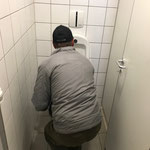 Bauhofputzdienst, WC-Reinigung