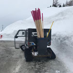 Stangen nachsetzen Winterwanderwege Oberlech