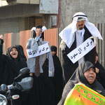 Demo gegen die Saudis und Obama (Theran, 2015)