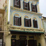 Hotel Puri (Melaka/Malaysia)