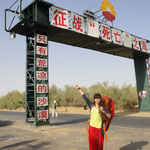 Tramperin aus Guangdong (Taklamakan-Wüste)