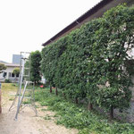 公共物管理作業1