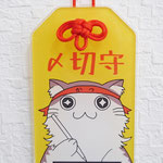 常にウキウキな猫、「ウキねこ」の「〆切守」です。はちまきの文字がまた可愛い！　￥1,200