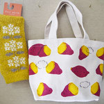 アームカバー　麻50％　レーヨン50％　￥1,980　　ランチトート　綿100%　￥1,100