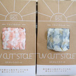 UVケアにぴったりな春夏のストールです。紫外線対策はもちろん、冷房で冷えた部屋での羽織使いやひざ掛けとしても☆　各￥990