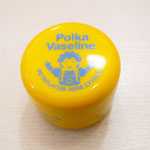 ポーランドのワセリン（ハーブエキス入り）です。手・脚などの乾燥したお肌全体の保湿ケアに。内容量：40g  サイズ(WDH)：55x55x48(mm) 　￥605