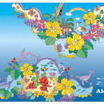 ALOHAI祭　パンプレット表紙