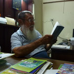 Hernando Avila Vanegas