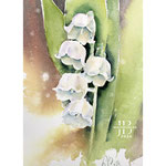 lily of the valley I 2024 (O3) 20x30cm / Watercolour by ©janinaB.