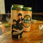 of course with a good thailand beer!