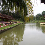 Lake Garden