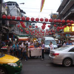 China Town