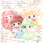 2024.11　「colorfulプロフィールカード」COLORｓ2024展示作品