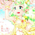 2022.2 「メジロと鬼のお嬢さん」