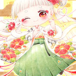 2025.1 「Happy New Year 2025」