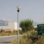 L'entrée des Patios de Campo Longo