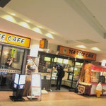 いつものTeaRoseさん、たまプラーザと青葉台、出店おめでとうこざいます！