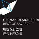 GERMAN DESIGN SPIRIT