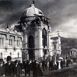 Inauguración del edificio, durante la Exposición Nacional de Muestras (1909).