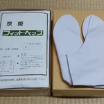 フィットベッス（イメージ）