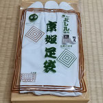 パレル（イメージ）