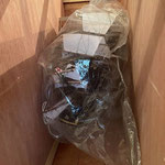 24.12.2021 mit Transport-Schaden eingetroffen