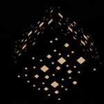 HALL 5 - 2012 - Cubes Lumineux