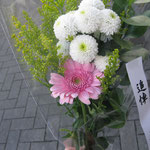 献花1,000円