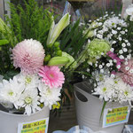 献花2,500円
