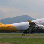 Kalitta Air B747-446 (BCF) N743CK