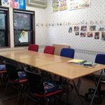 students' space 2