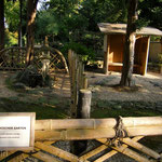 Japanese Garden