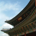 Palace Called Gyeongbok-gung