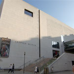 Leopold Museum - Klimt's Famous Painting "The Kiss" is Not Here!