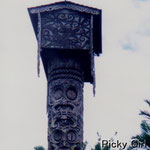 Totem Pole at the Sarawak Cultural Village