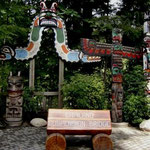 The Sign: Capilano Suspension Bridge