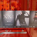 The Store Poster in French.  No Idea?